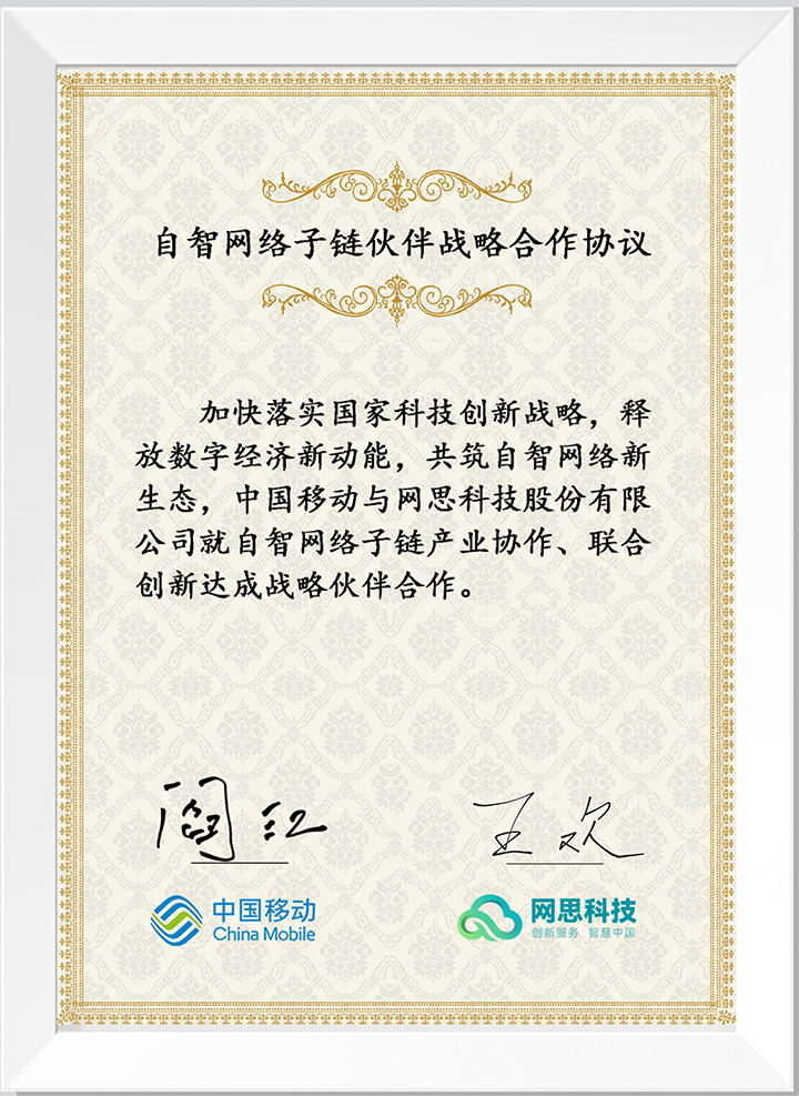 开云体育-开云（中国）一站式服务官方网站
_正式签约_00(3).jpg